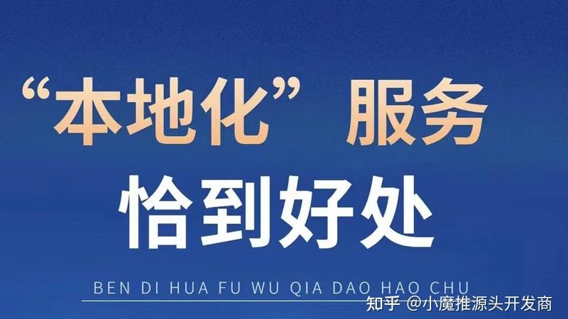高端保姆的必备素养：上海家庭如何甄选贴心管家**