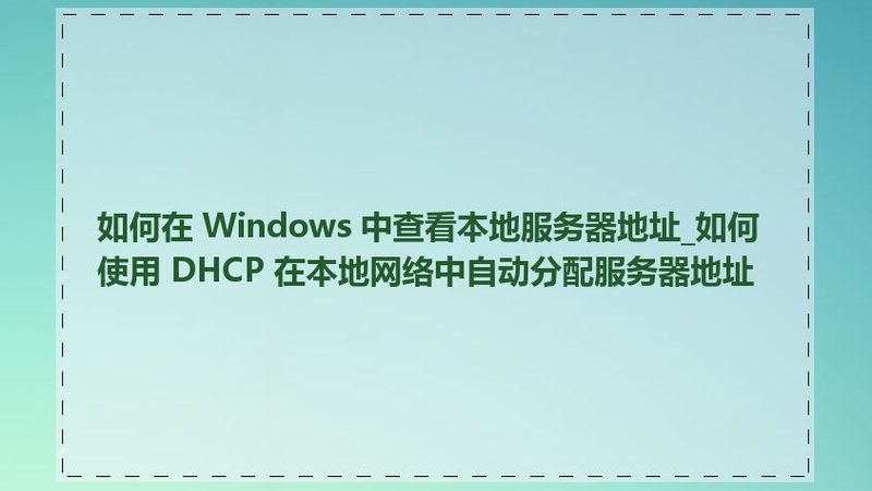 搬家贵重物品保价，流程详解，保障您的安心之选