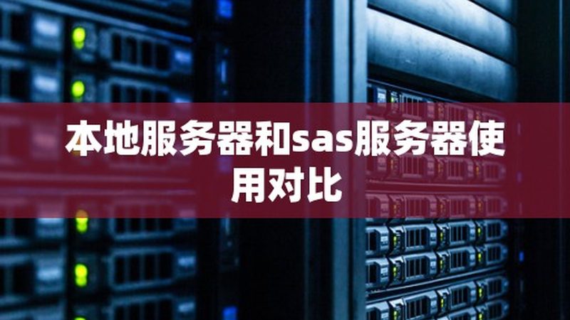空调不制冷？加氟步骤详解**