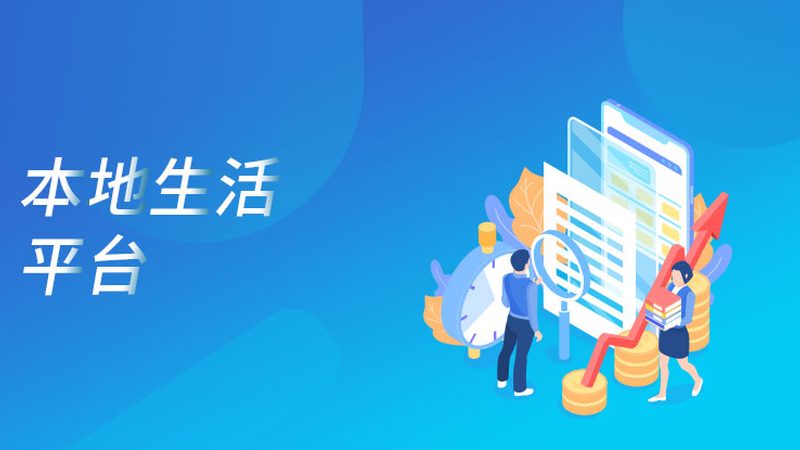 搬家家具拆装服务流程