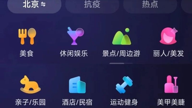居民搬家旺季与淡季的五大差异