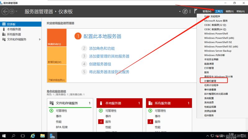 营业执照的经营范围应当具体、明确，以下是一些判定标准：