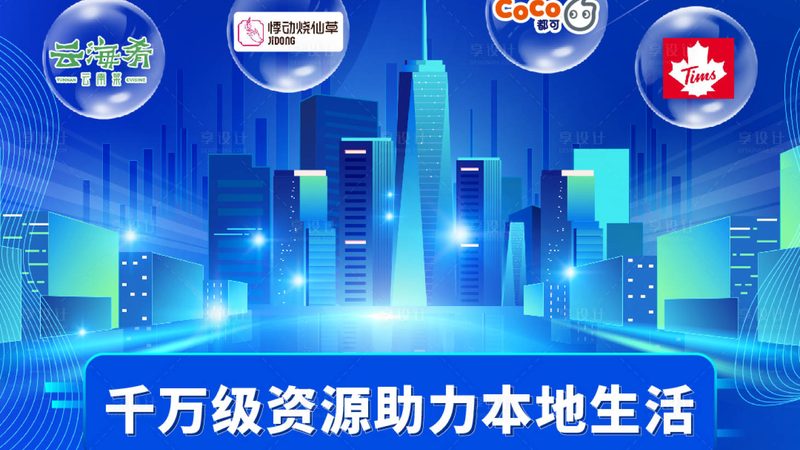 如何甄别口碑月嫂？揭秘优质服务城市的秘密
