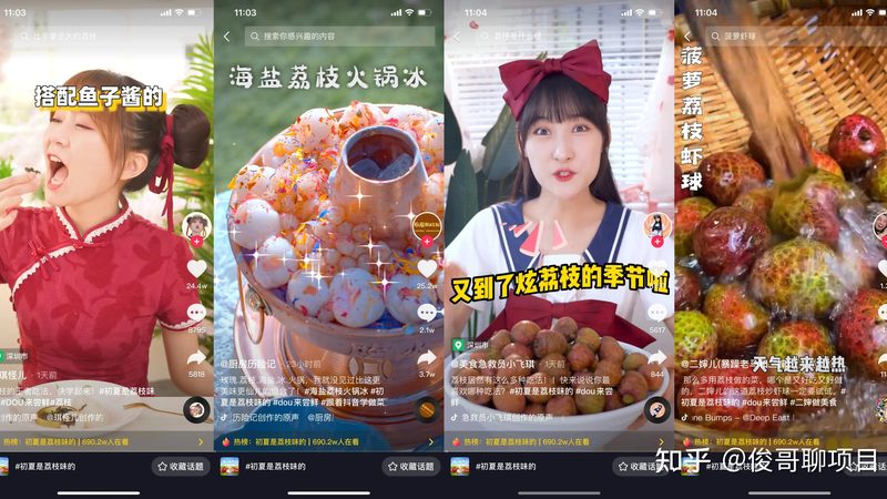 空调维修代理公司推荐