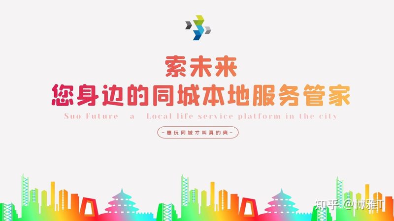 长途搬家家具拆装外包公司