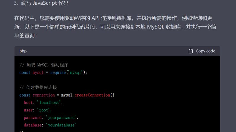 外墙防水补漏胶水，如何选对？**