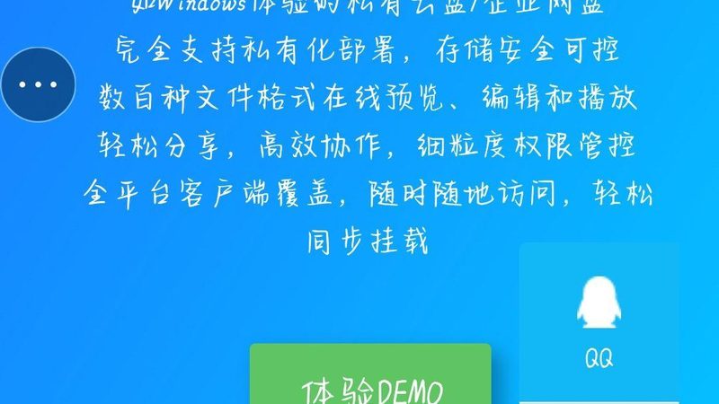 商场保洁托管分类及服务要求解析**