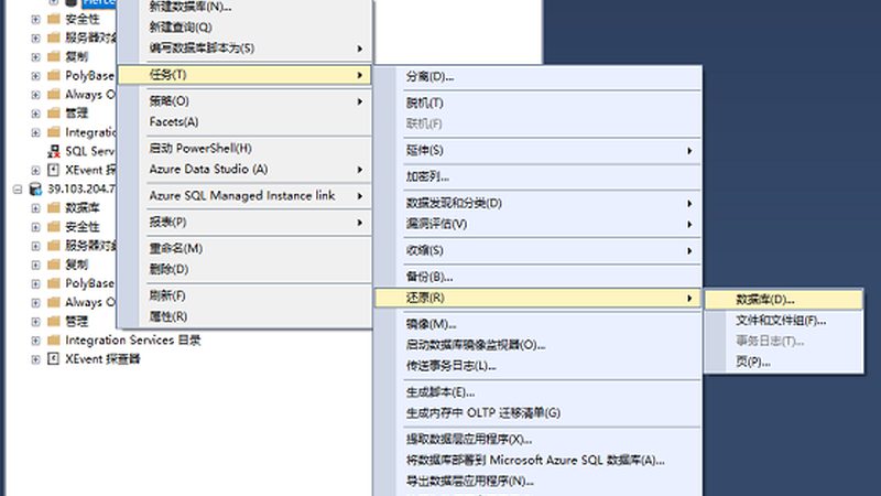 上海家电维修上门服务流程全解析